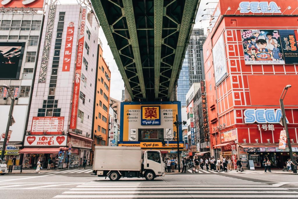 Akihabara Tipps