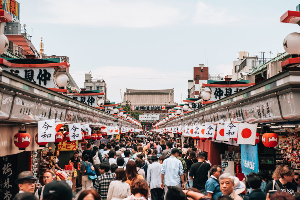 Nakamise dori
