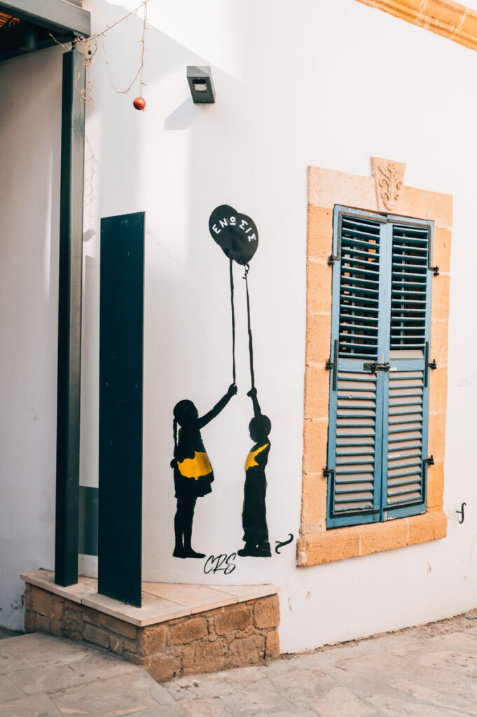 Nikosia Laiki Geitonia