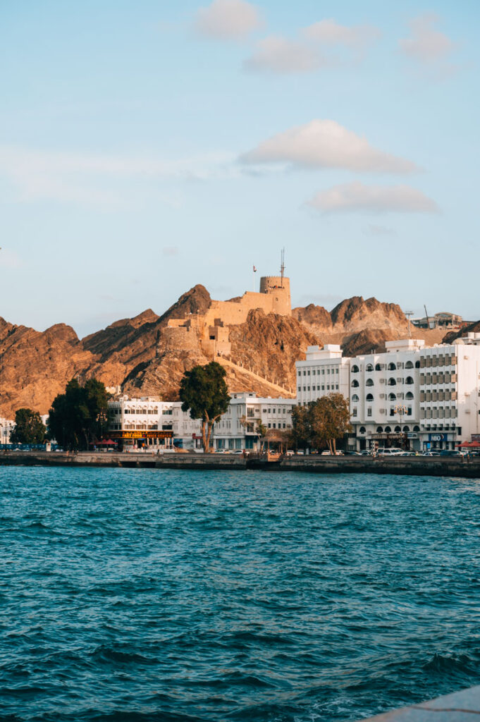 Mutrah Fort Tipps