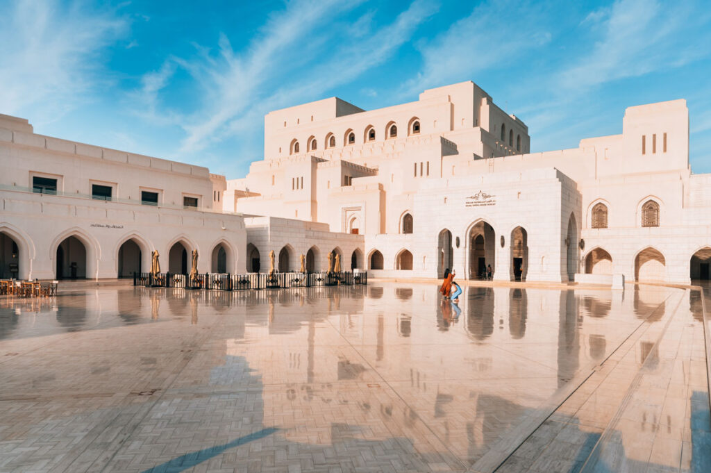 Royal Opera House Muscat