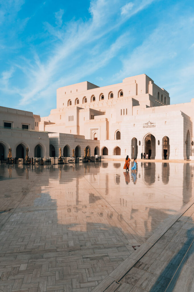 Maskat Oman Tipps