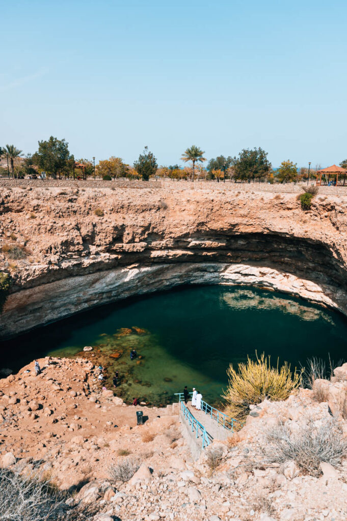 Bimmah Sinkhole