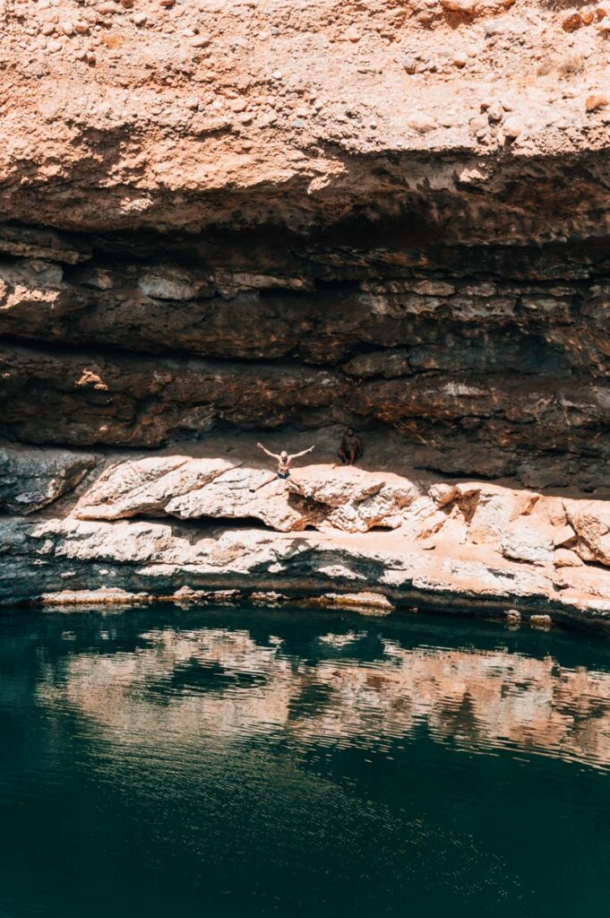 Oman Bimmah Sinkhole
