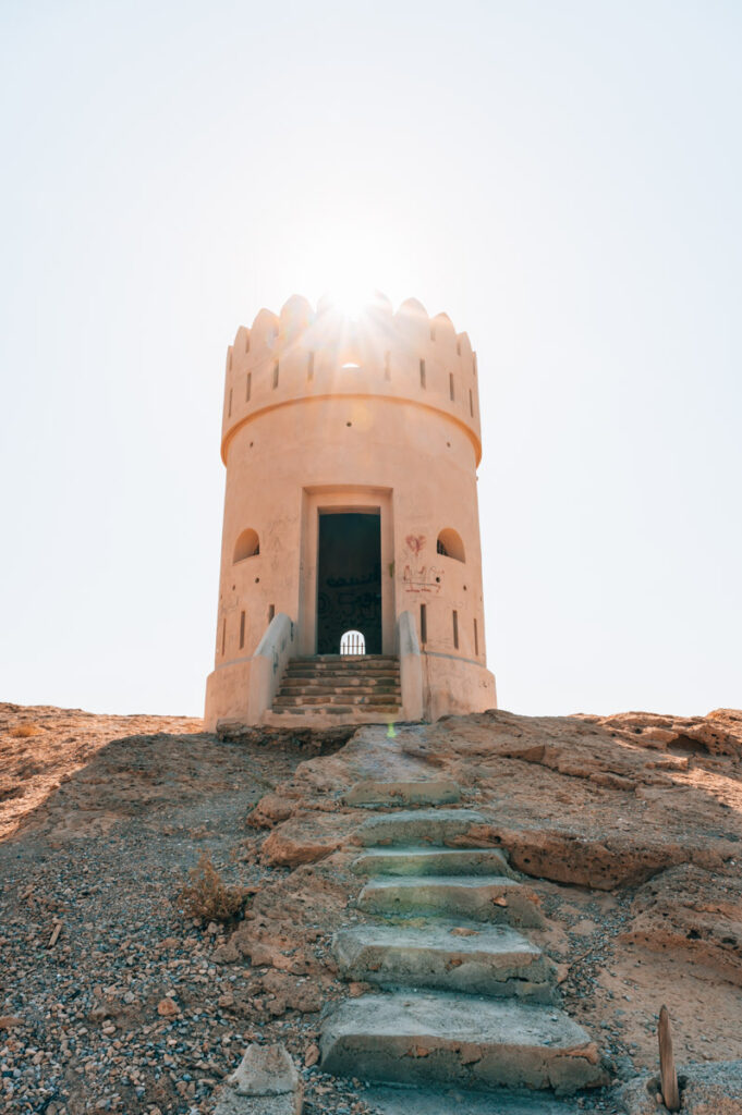Sur Al Ayjah Watchtower
