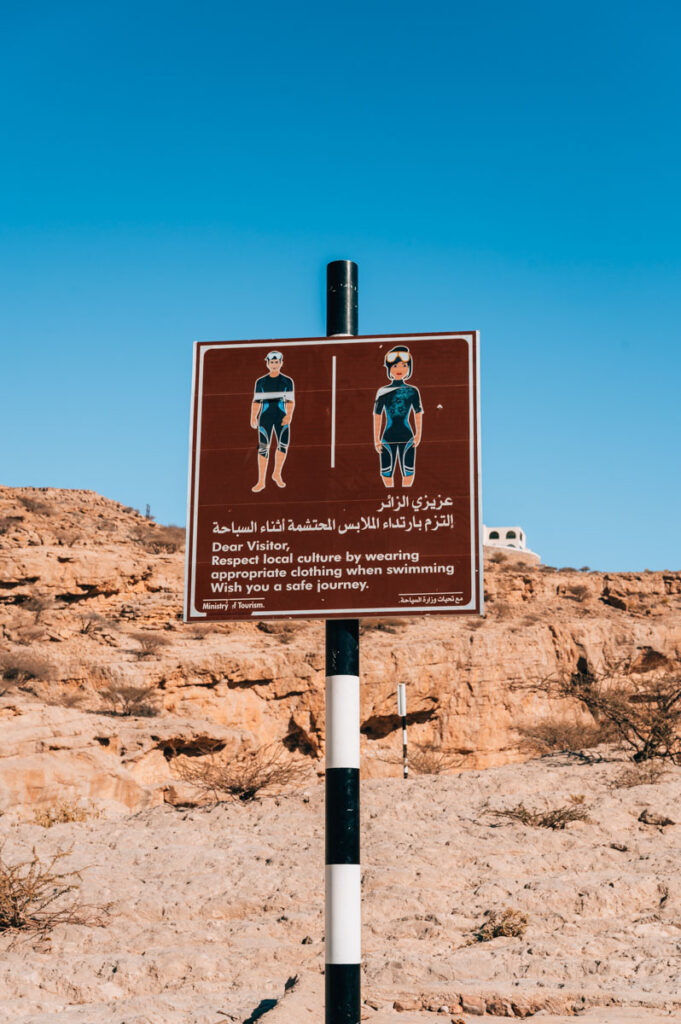 Wadi Bani Khalid Kleiderordnung