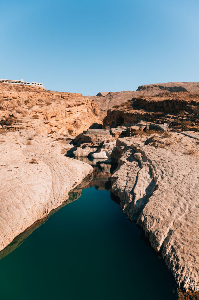 Wadi Bani Khalid Oman