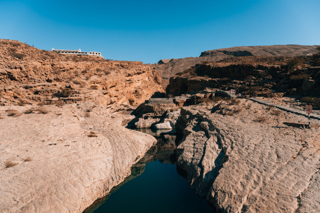 Wadi Bani Khalid Reiseblog