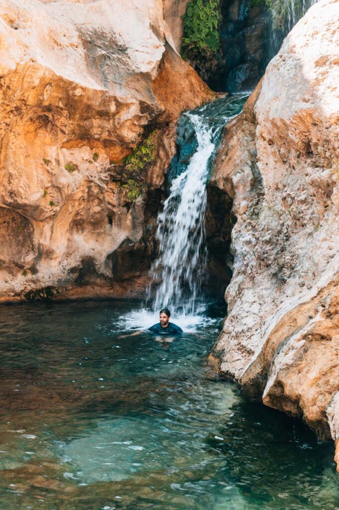 Wadi Mibam