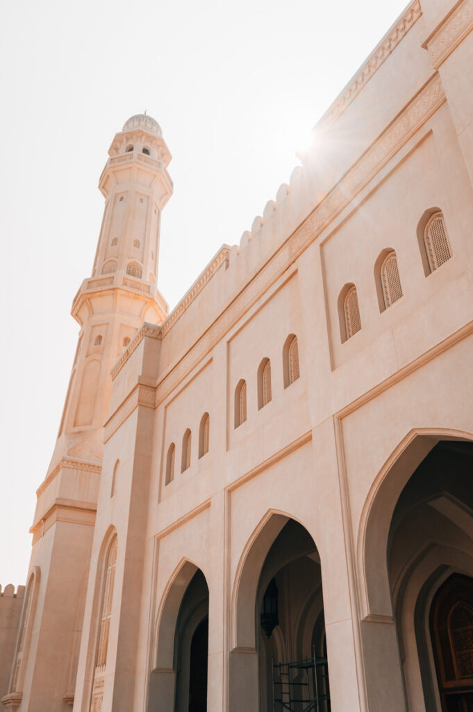 Moschee Salalah Erfahrungen