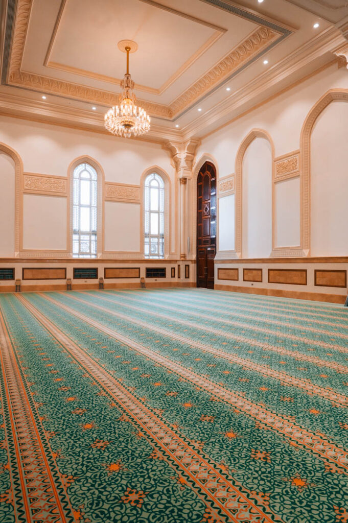 Sultan Qabus Moschee Salalah