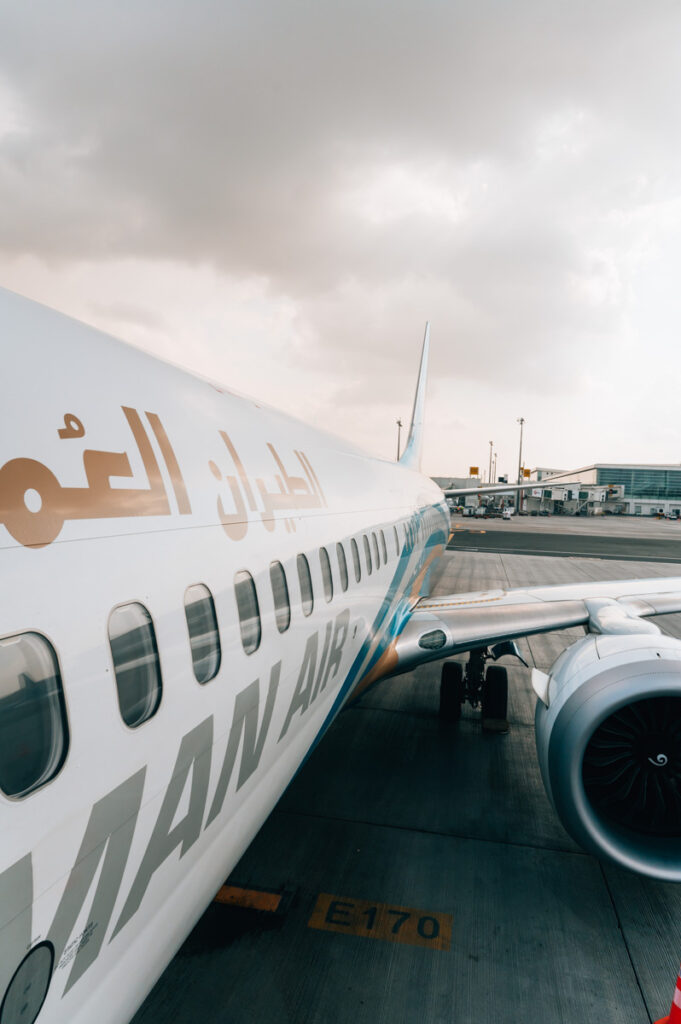 Oman Air Einreise Tipps